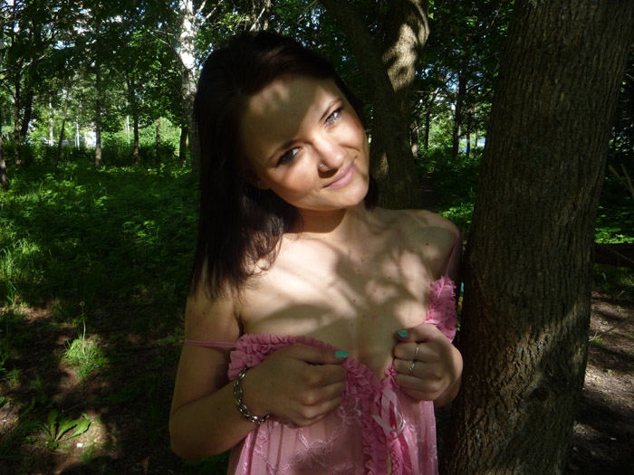 Амелия, 20